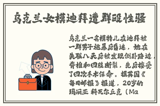 久久一级成色好的视频
