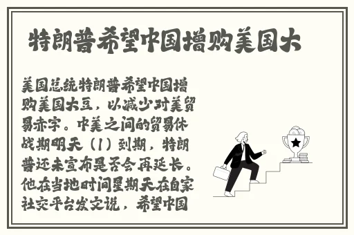 老师打你的时候心疼